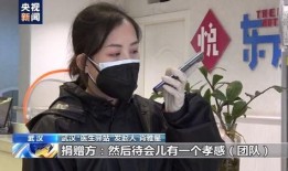圈内人口罩爆料视频,独家爆料视频深度解析