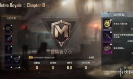 地铁逃生7级甲最新爆料,揭秘地铁火灾逃生绝招