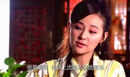 敬祺青橙爆料完整视频,独家内幕大公开