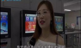 洪小姐在深圳爆料视频大全,揭秘城市生活百态