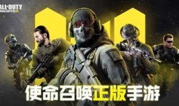 使命召唤8月最新爆料,揭秘未来战场，最新爆料揭示全新游戏玩法与剧情走向